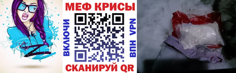 A-PVP Богучар