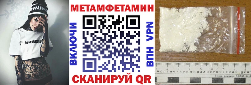 АМФ 97%  OMG ONION  Богучар 