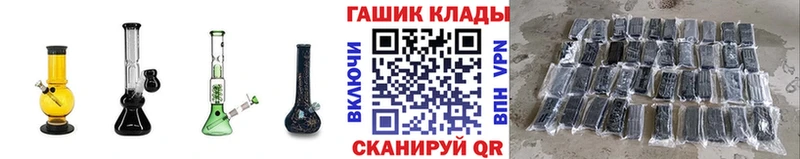 KRAKEN зеркало  Богучар  Гашиш 40% ТГК 
