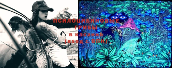 кокаин Белоозёрский