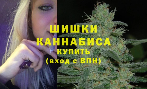 кокаин Белоозёрский