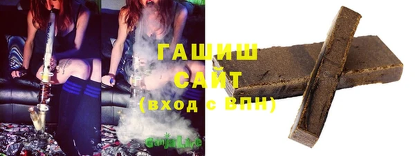 соль ск Беломорск