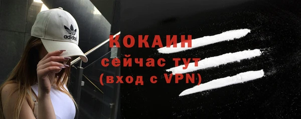 хмурый Баксан