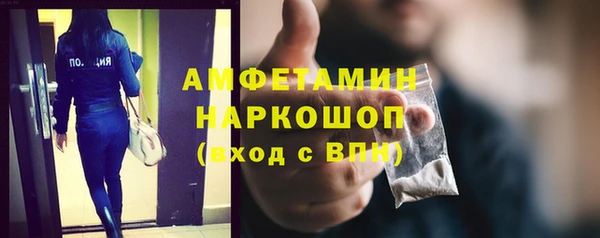 ешки Медногорск
