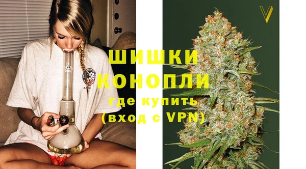 кокаин Белоозёрский