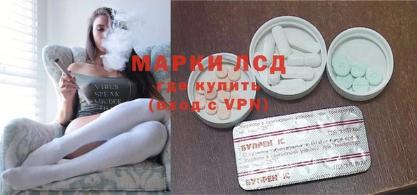 кокаин Белоозёрский