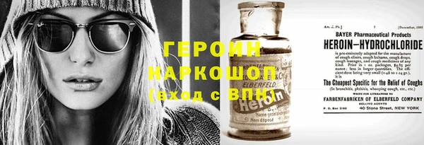 скорость Медвежьегорск