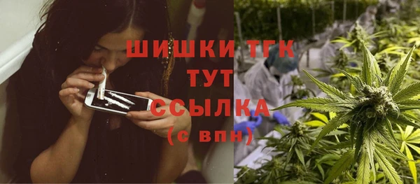 соль ск Беломорск