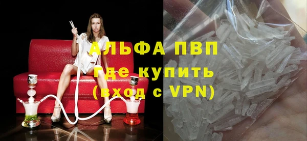 кокаин Белоозёрский