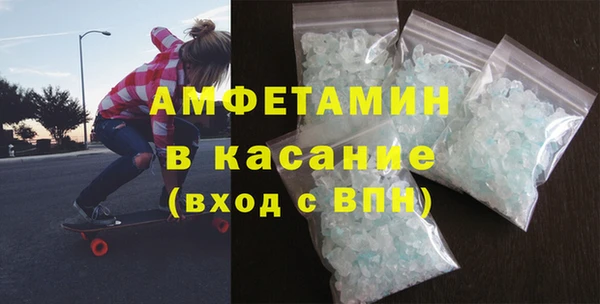 меф Балабаново