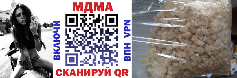 MDMA crystal  как найти наркотики  Богучар 
