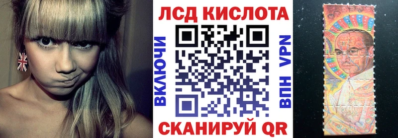 Марки N-bome 1,5мг  Богучар 