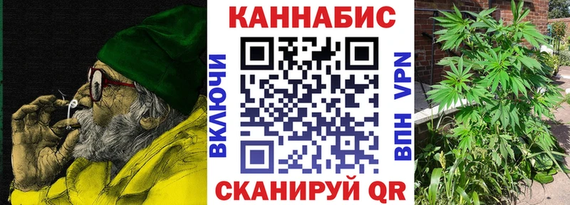 цена   Богучар  Бошки Шишки LSD WEED 